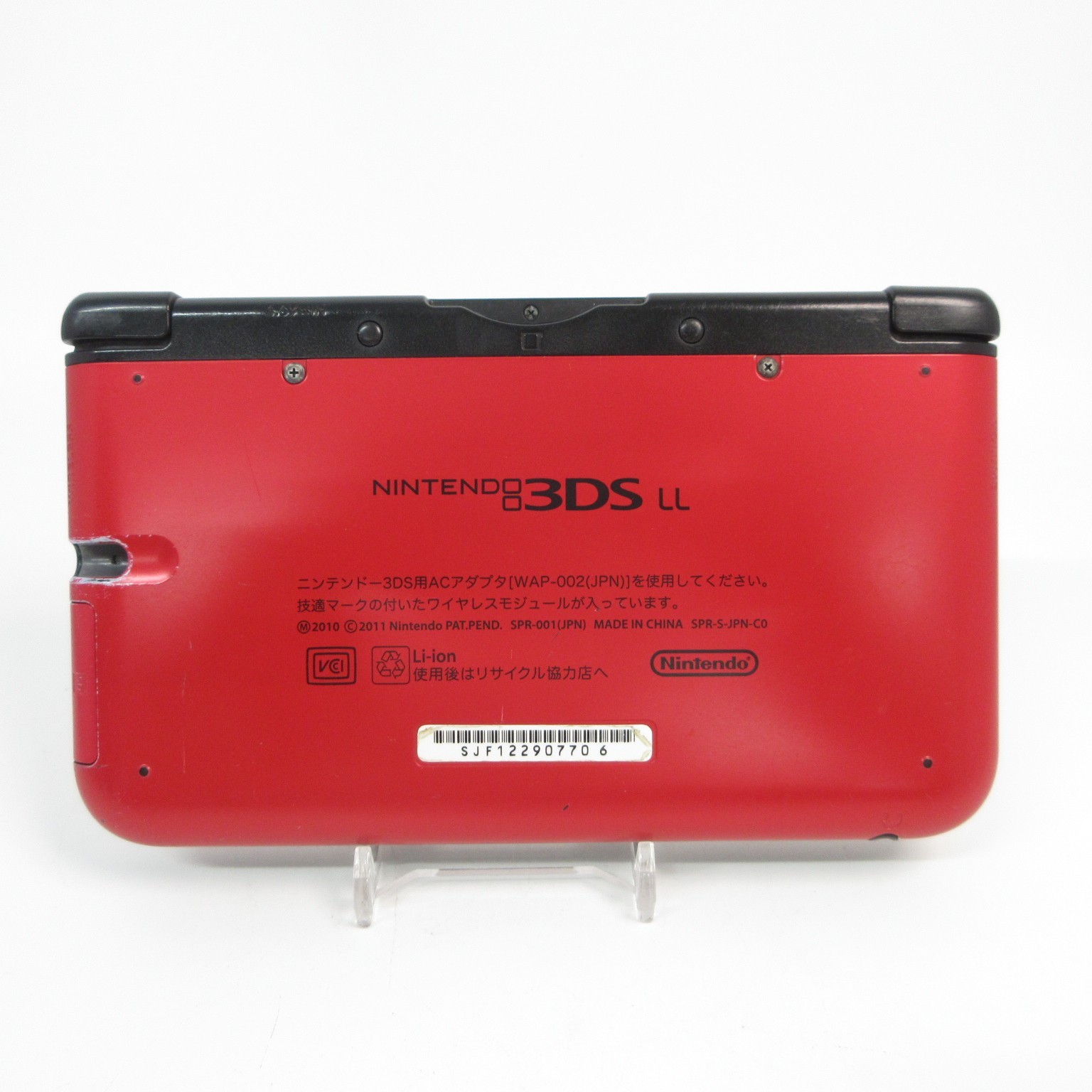 【Excellent】Nintendo 3DS LL XL Red x Black Console Japanese Edition #Arr08/0620/0