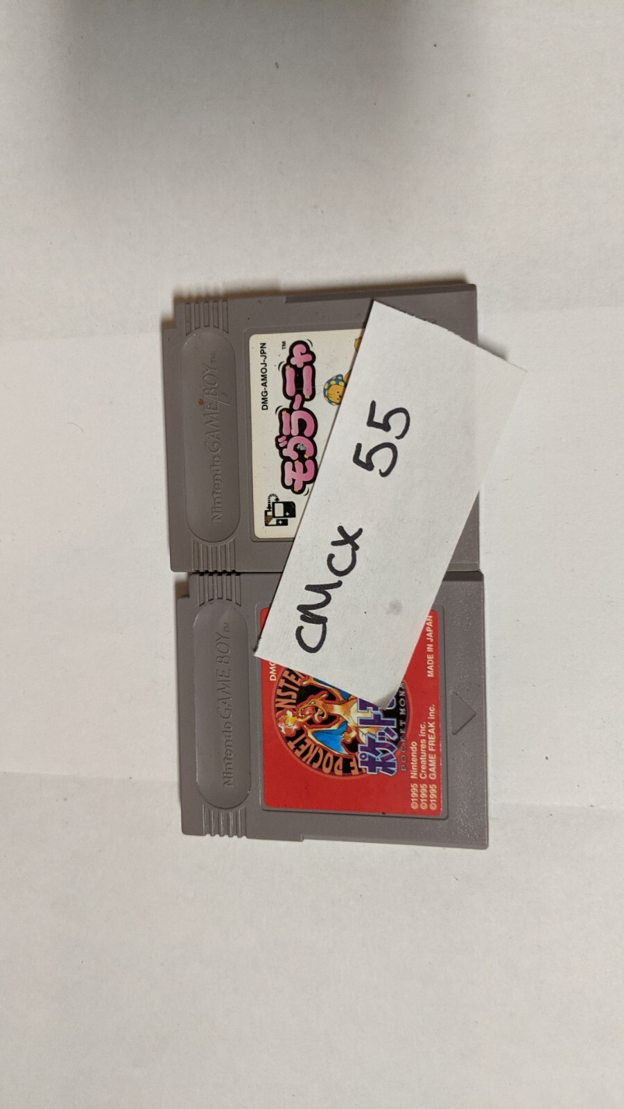 Nintendo Game Boy Japanese Lot of 2 – Pocket Monsters Red & Mogura Nya – CMcx55