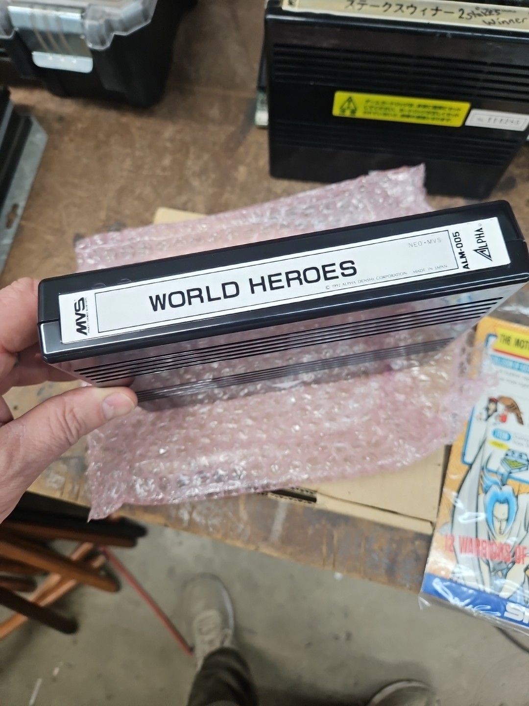 BRAND NEW WORLD HEROES MSV NERO GEO CARTRIDGE