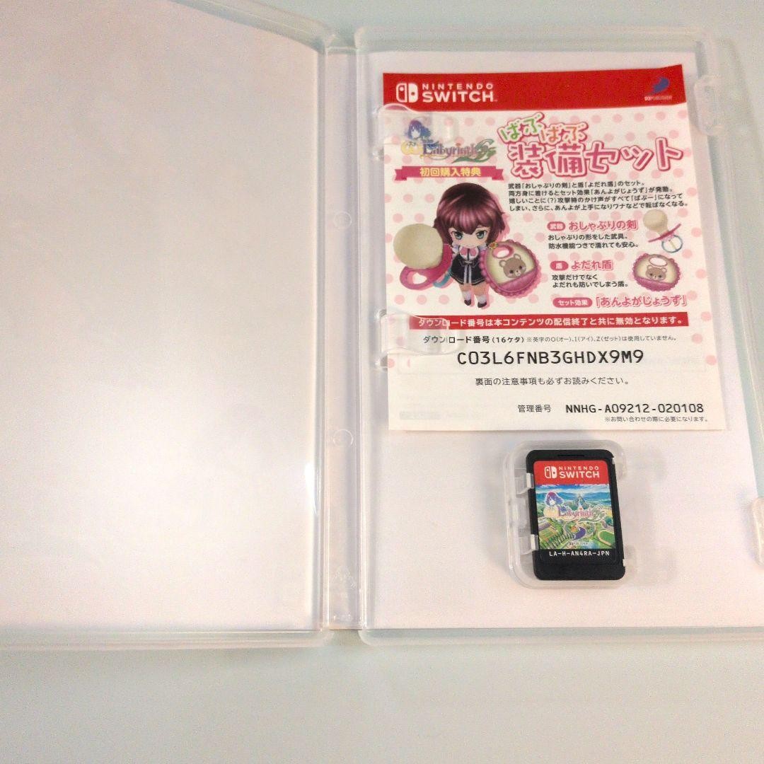Switch Omega Labyrinth Life Japanese Video Game With Box From japan