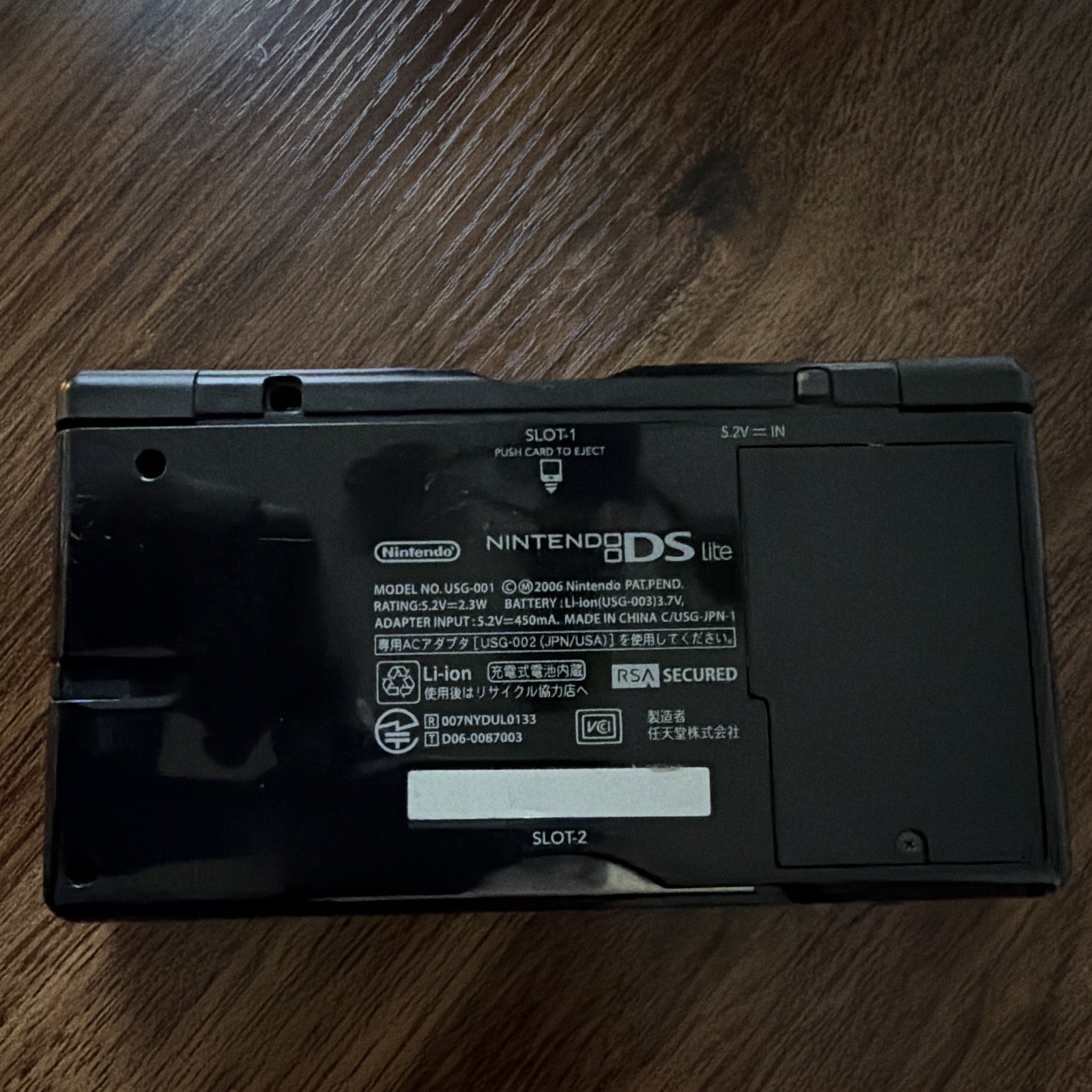 Nintendo DS Lite Black Handheld System Wi‑Fi, Region Free USG-001