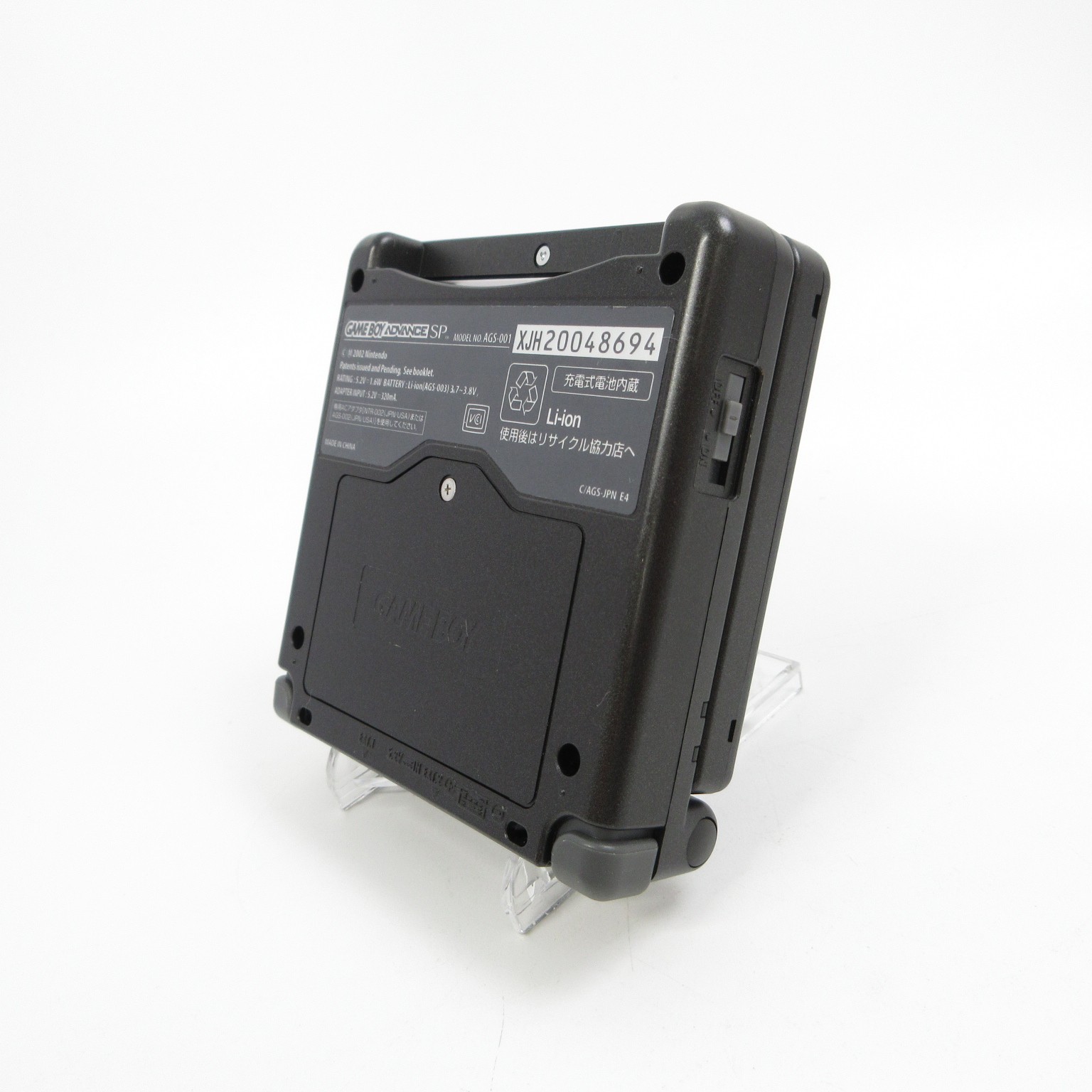 【Near Mint】Nintendo GameBoy Advance SP Onyx Black GBA Console #RET08/0611/06