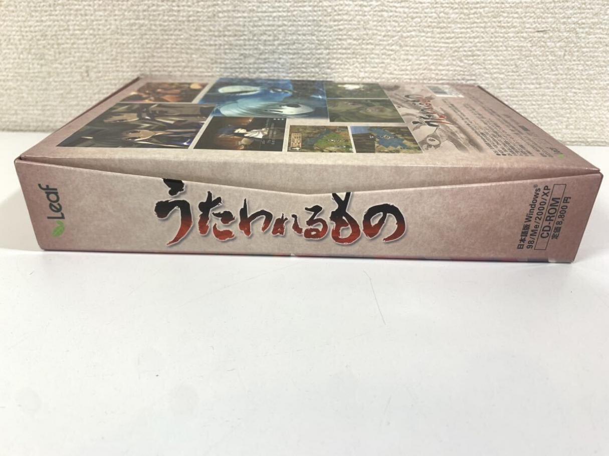 LEAF PC Windows Game Utawarerumono CD-ROM First Limited Anime Simulation 3 Disc