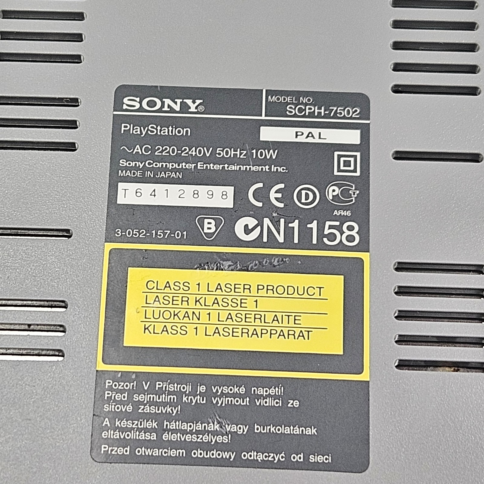 PS1 Pack – Sony PlayStation 1 SCPH-7502 PAL – Controller, Memory Card – Tested