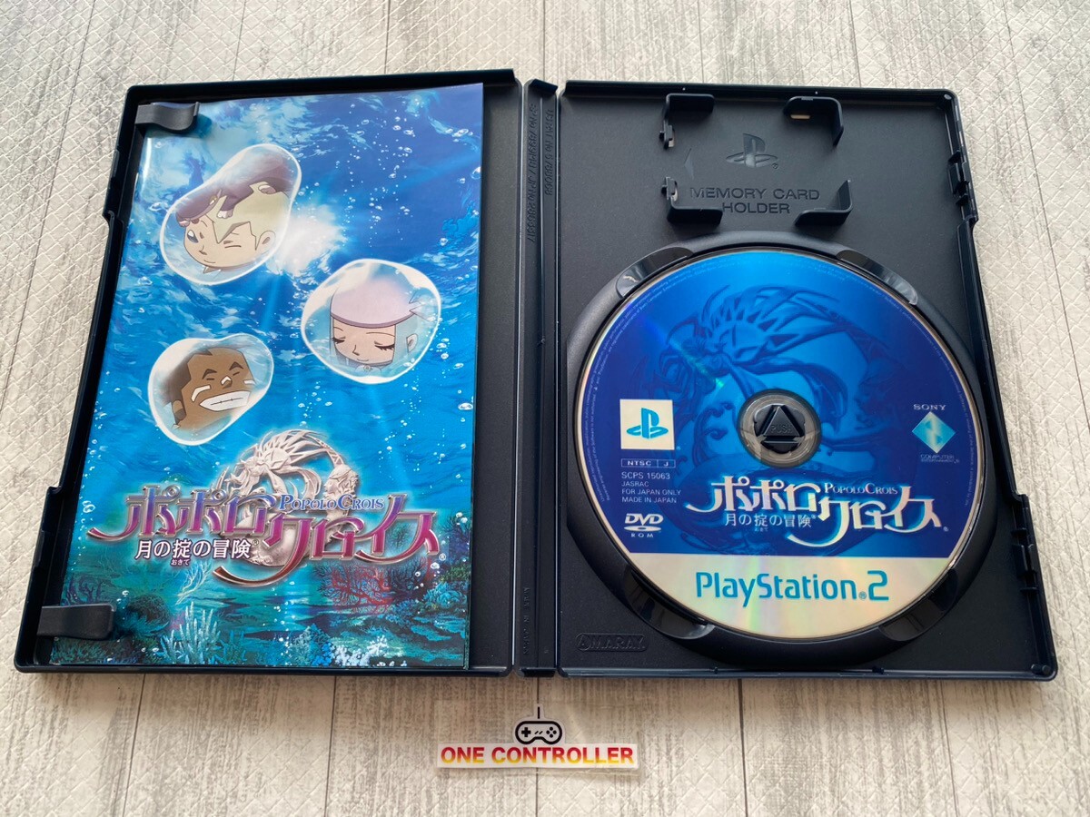 SONY PS2 Kingdom Hearts Ⅰ＆ Ⅱ & Final Mix & Popolocrois 6games set from Japan