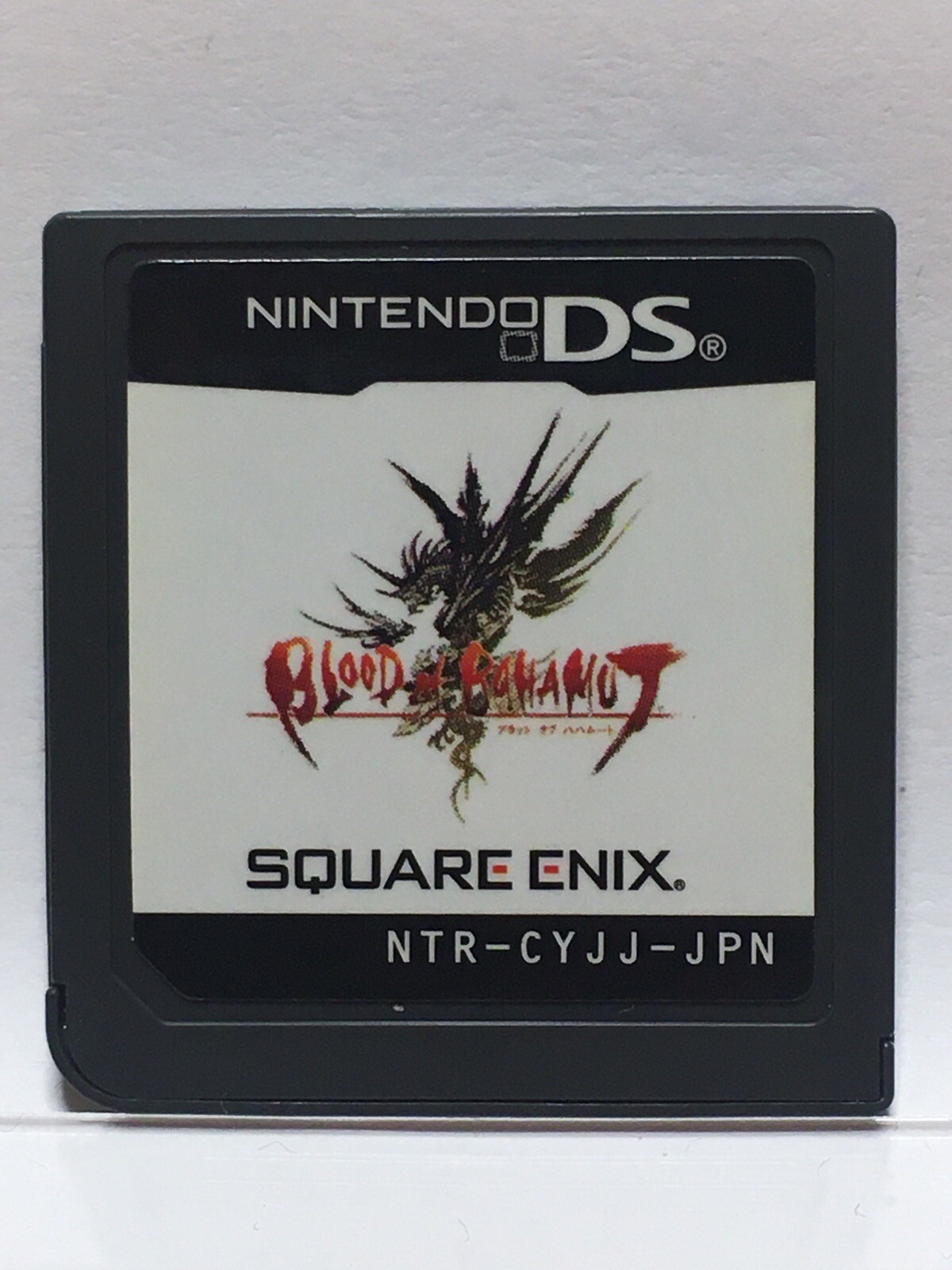 Nintendo DS Blood of Bahamut Japanese Action Role Playing Games SQUARE ENIX