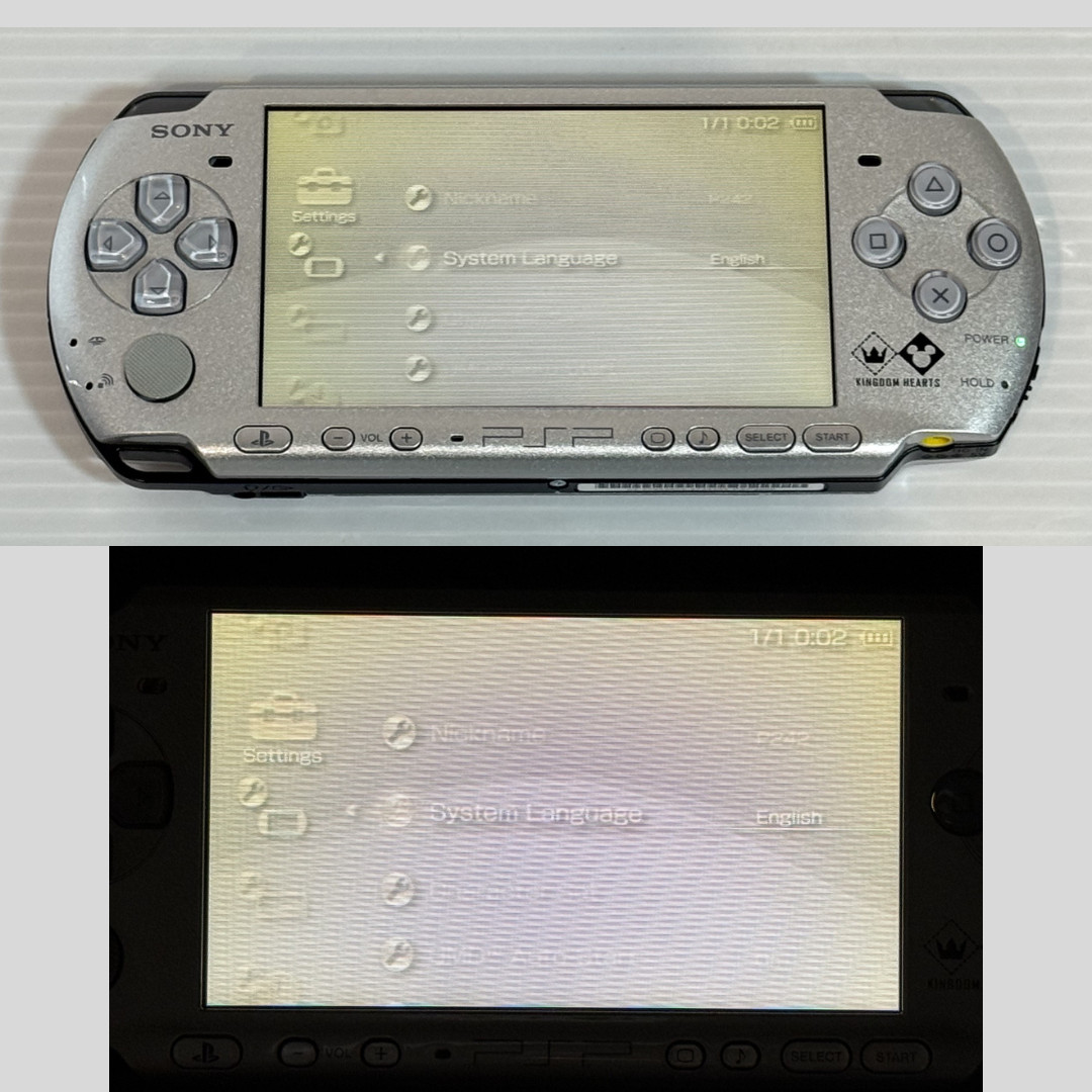 Sony PSP-3000 Console Silver Kingdom Hearts Limited Region Free w/etc -Excellent