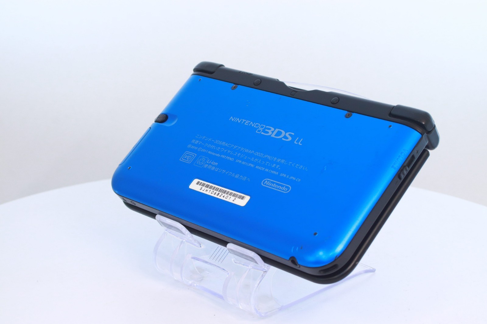 JP Game Nintendo 3DS LL XL Blue Black [Rank :A] Region-locked