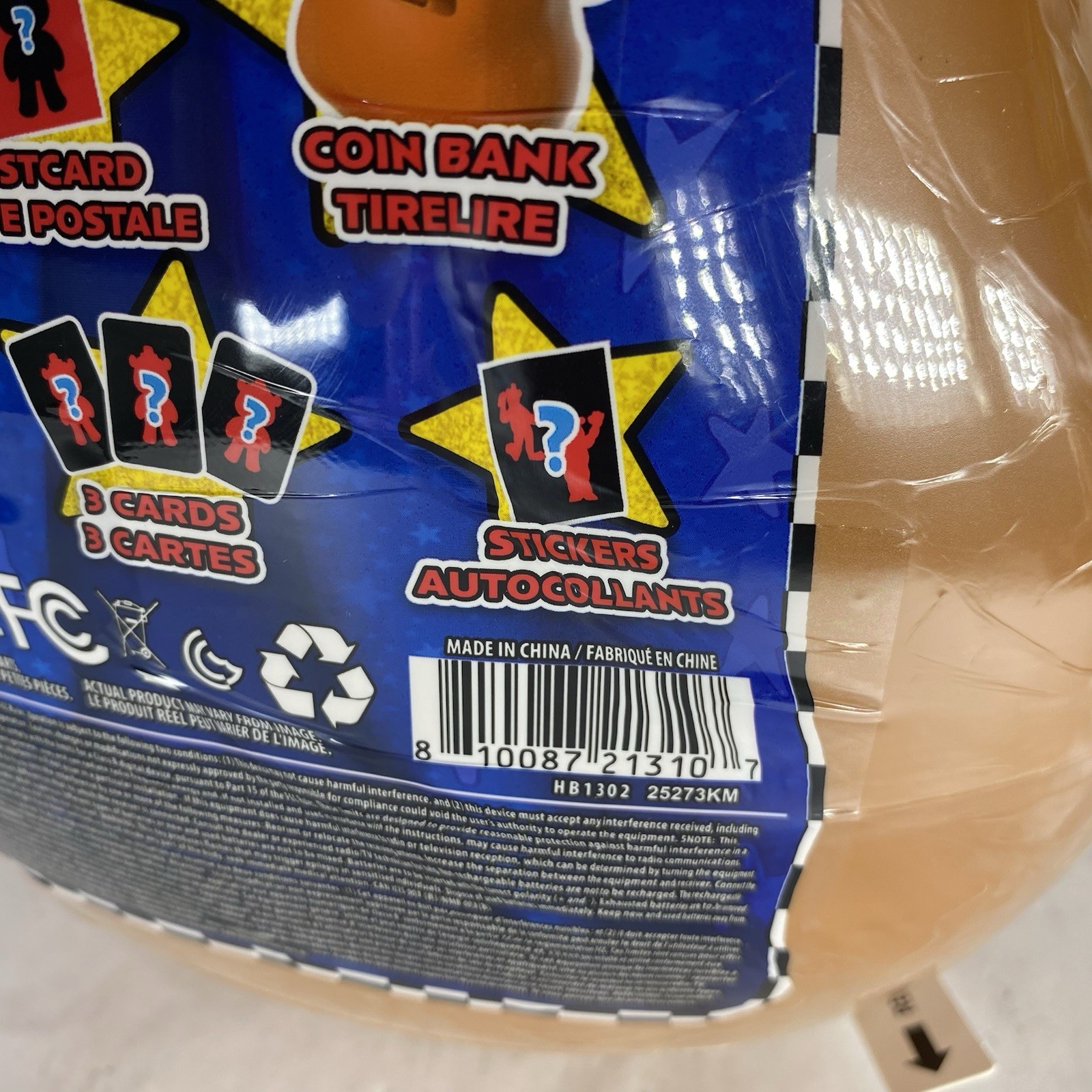 New! Five Nights at Freddy’s Collector Bundle Head Walmart Exclusive FNAF Toys
