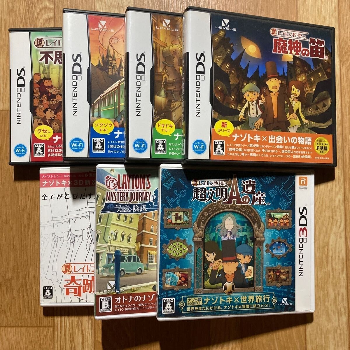 Professor Layton Nintendo DS 3DS 7Games set Japan Version Level 5 Tested