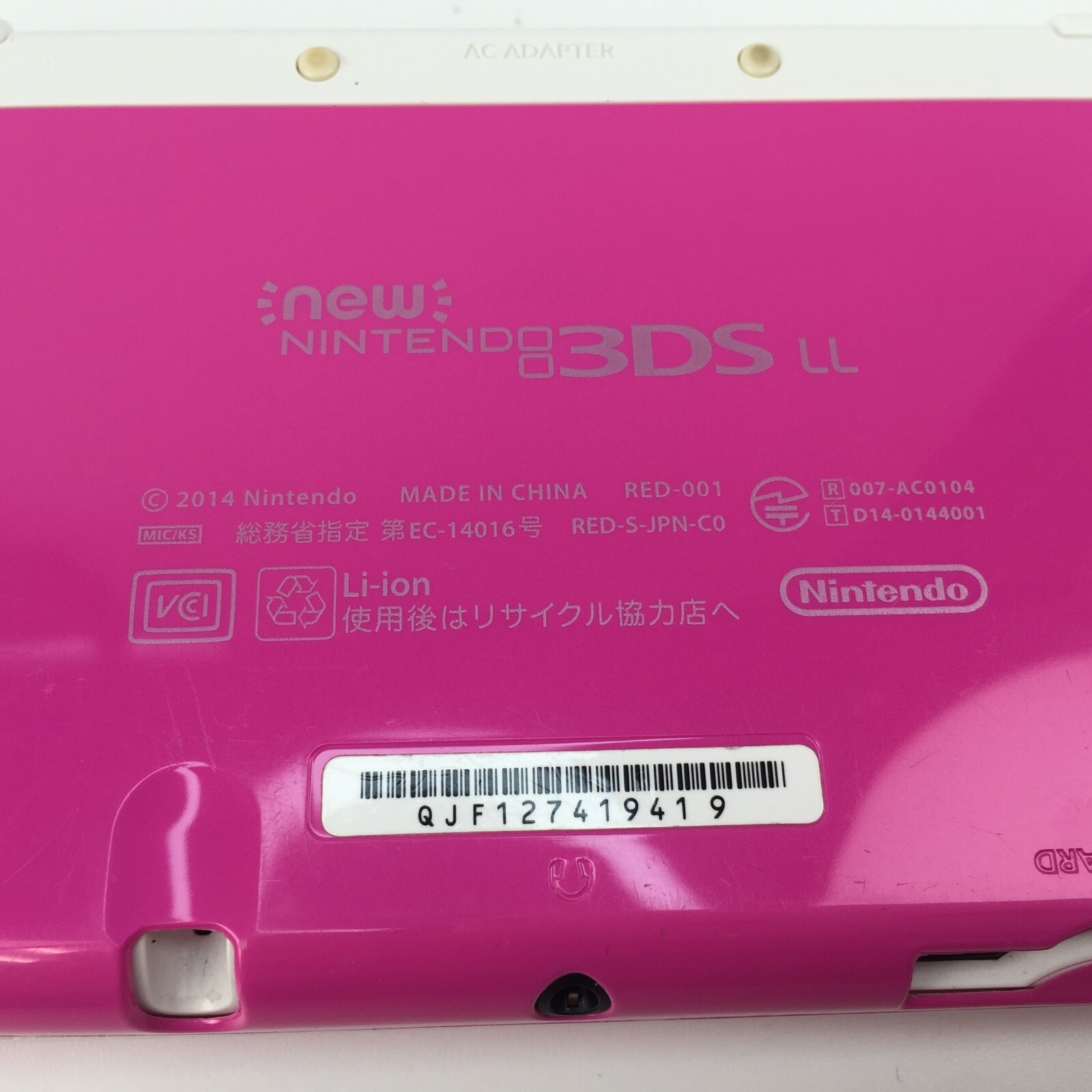 【Very Good】Nintendo New 3DS LL Pink x White Console ONLY Japanese Edition #dj06
