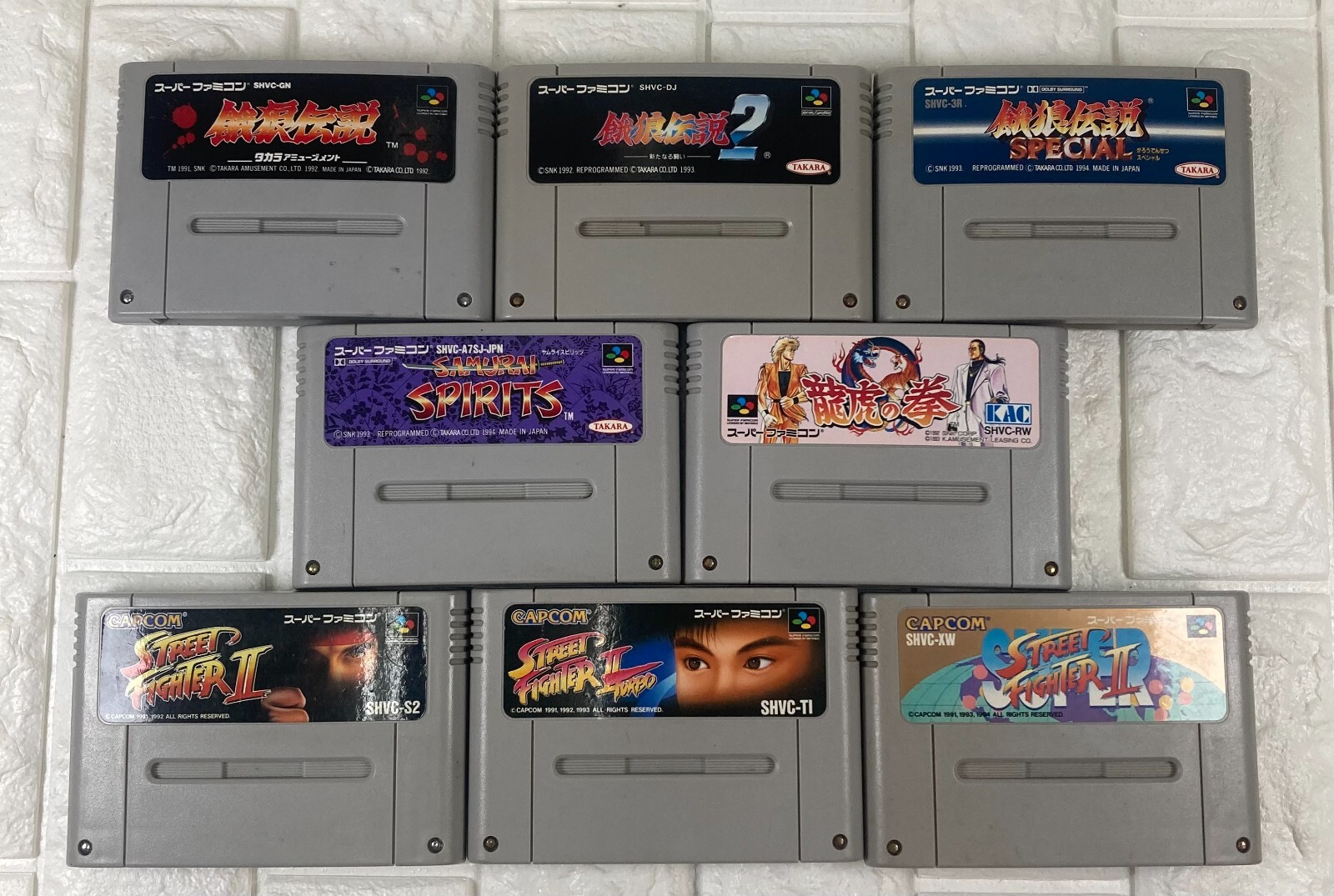 Nintendo Super Famicom console arcade controller game Lot 8 street fighter 2