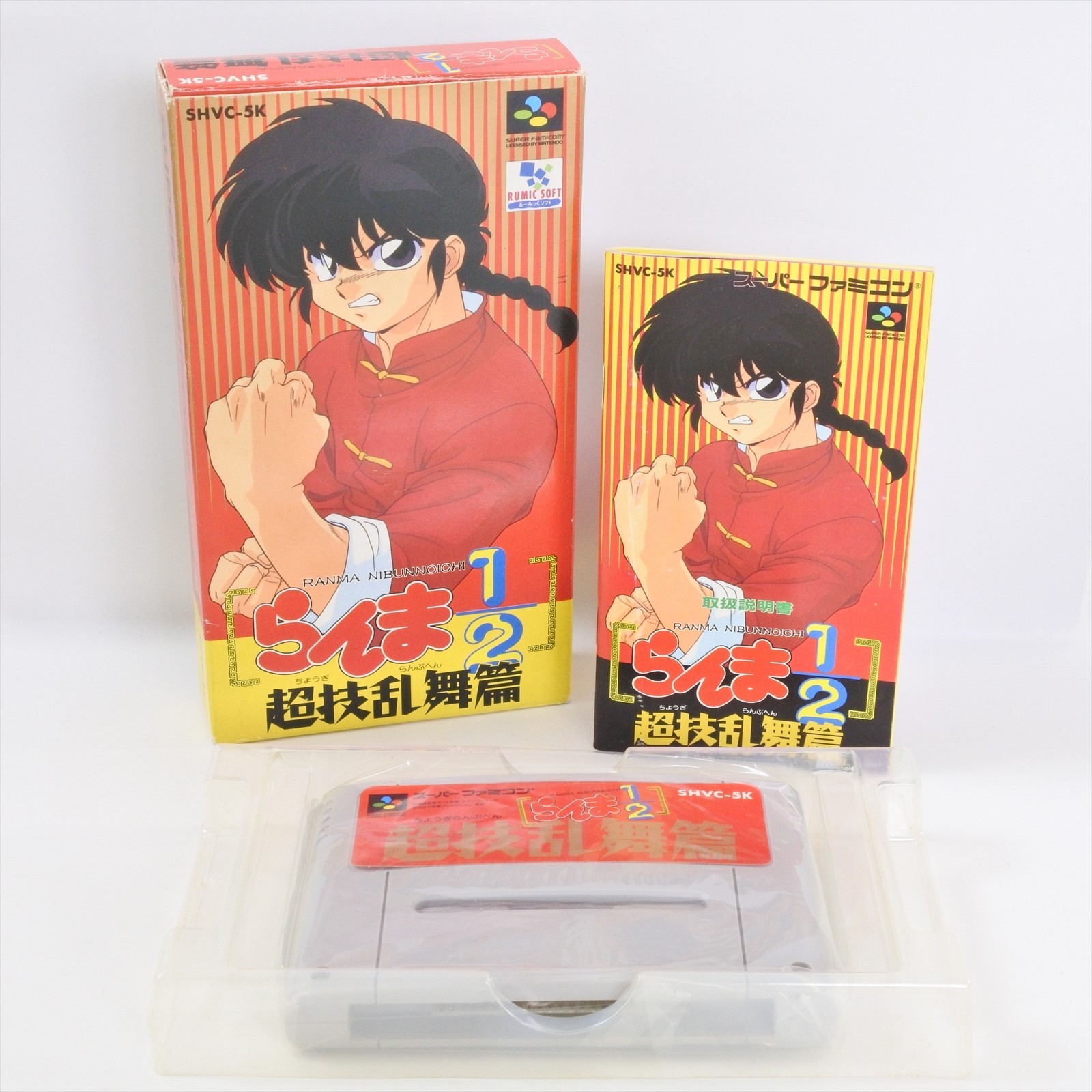 RANMA 1/2 CHOGI RANBU HEN Super Famicom Nintendo 3300 sf