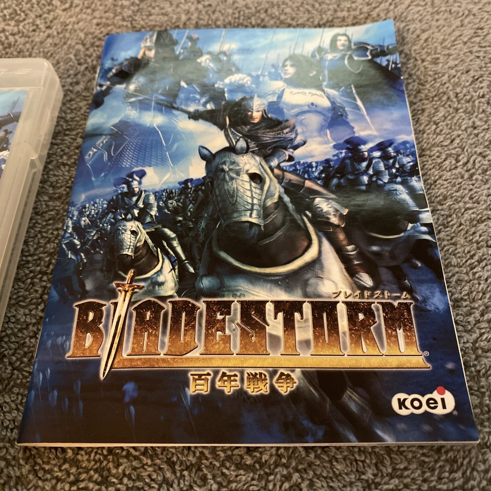 Bladestorm: The Hundred Years’ War Sony PlayStation 3 Japanese Import Game PS3