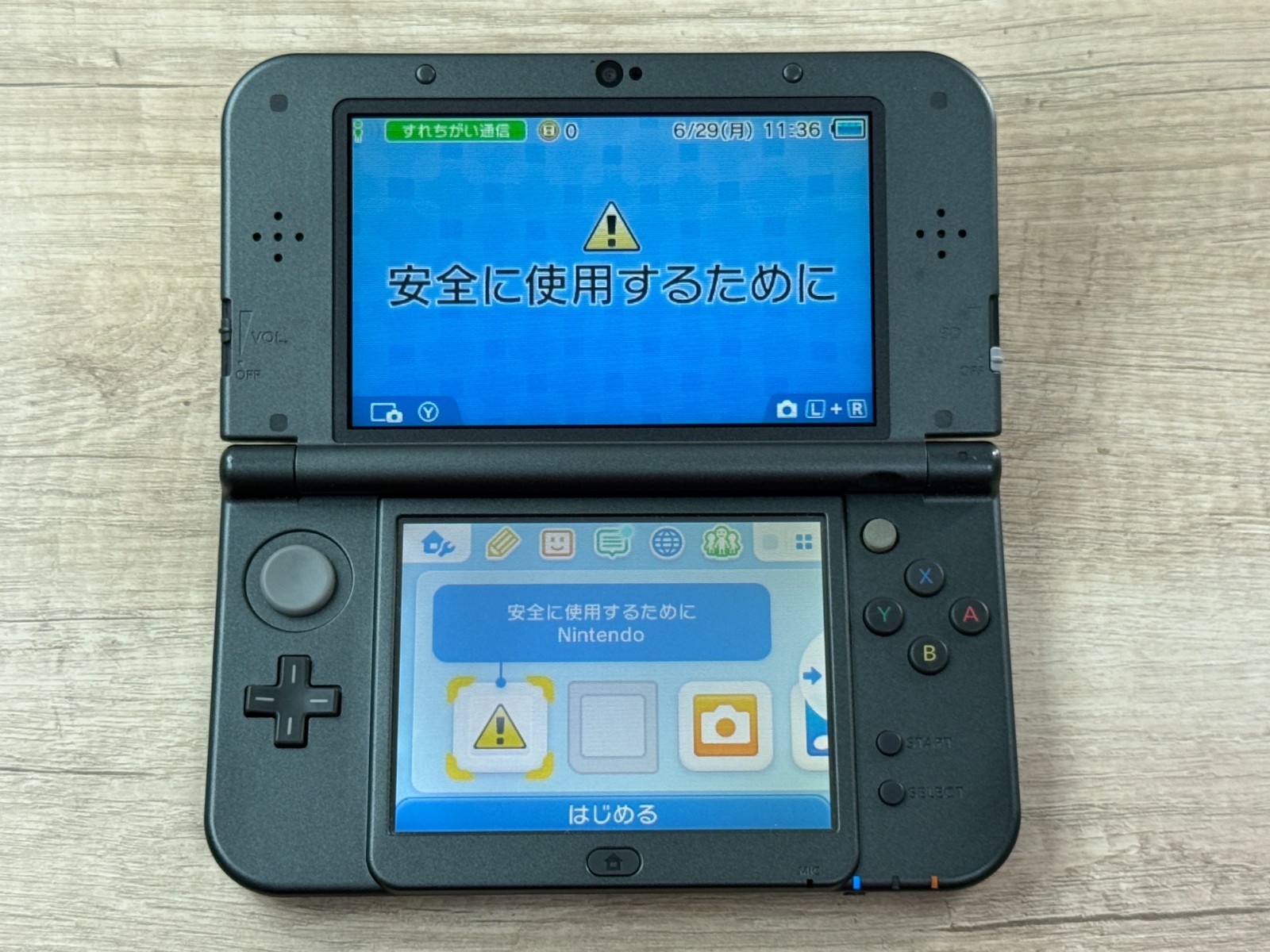 RANK B+ IPS Nintendo New 3DS XL Monster Hunter 4G Console IPS Screen TOP D7021