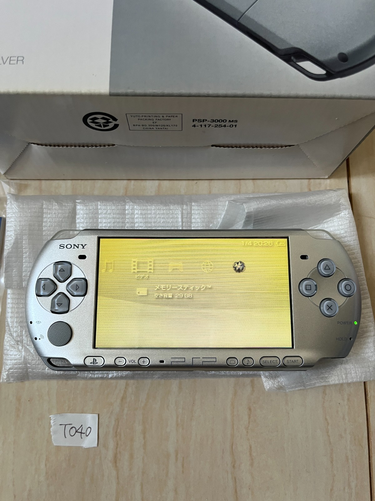 Sony PSP-3000 PSP 3000 Console Silver in Box Region Free Excellent T040