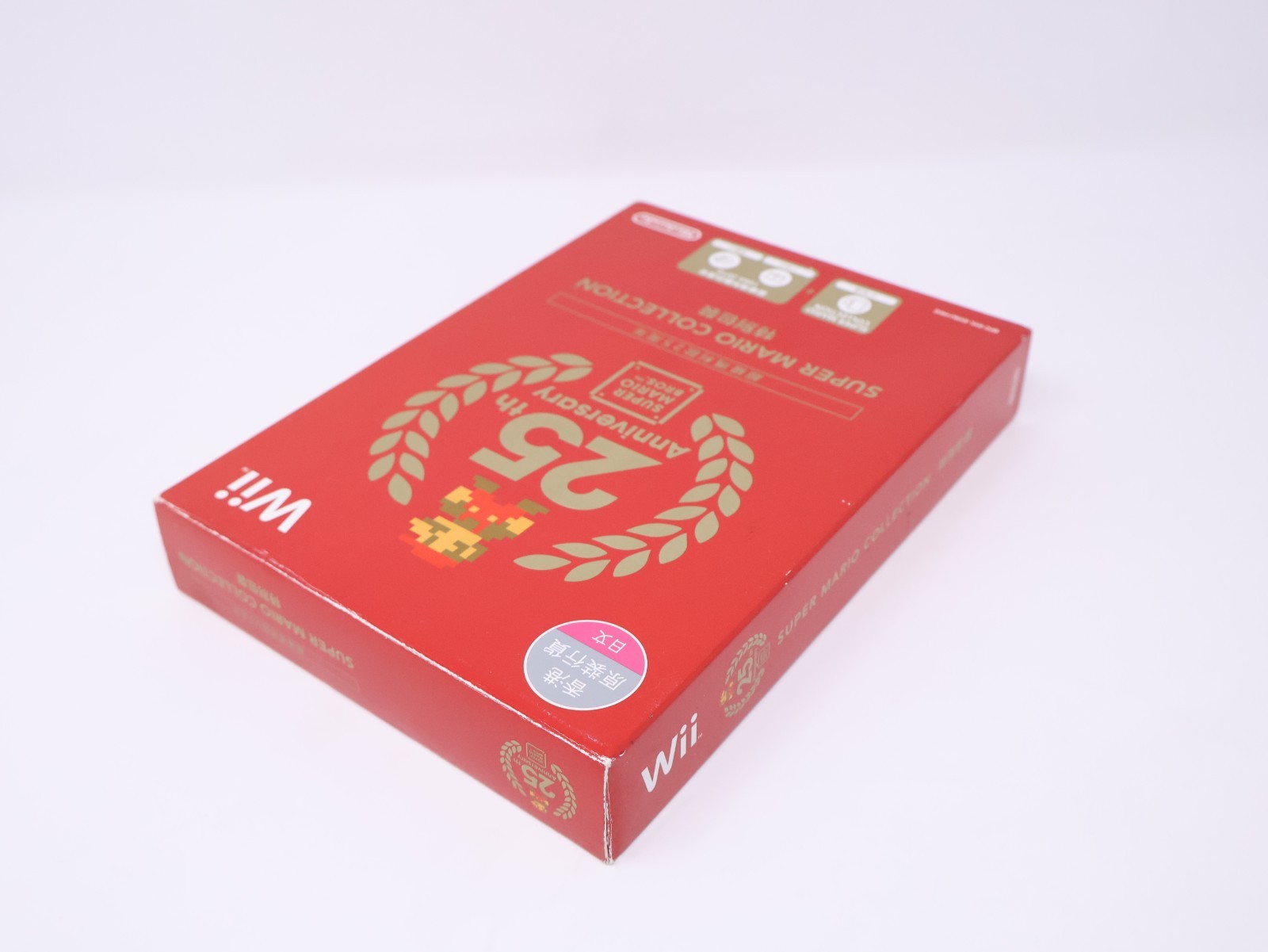 Super Mario Collection Special Pack 25th Anniversary Wii Hong Kong Sealed