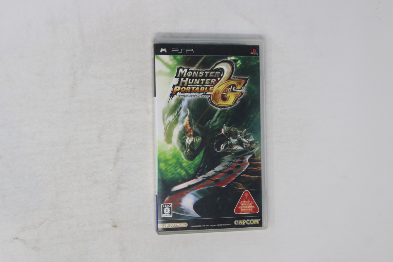 Monster Hunter Portable 2nd G (Japan) Sony PSP JPN