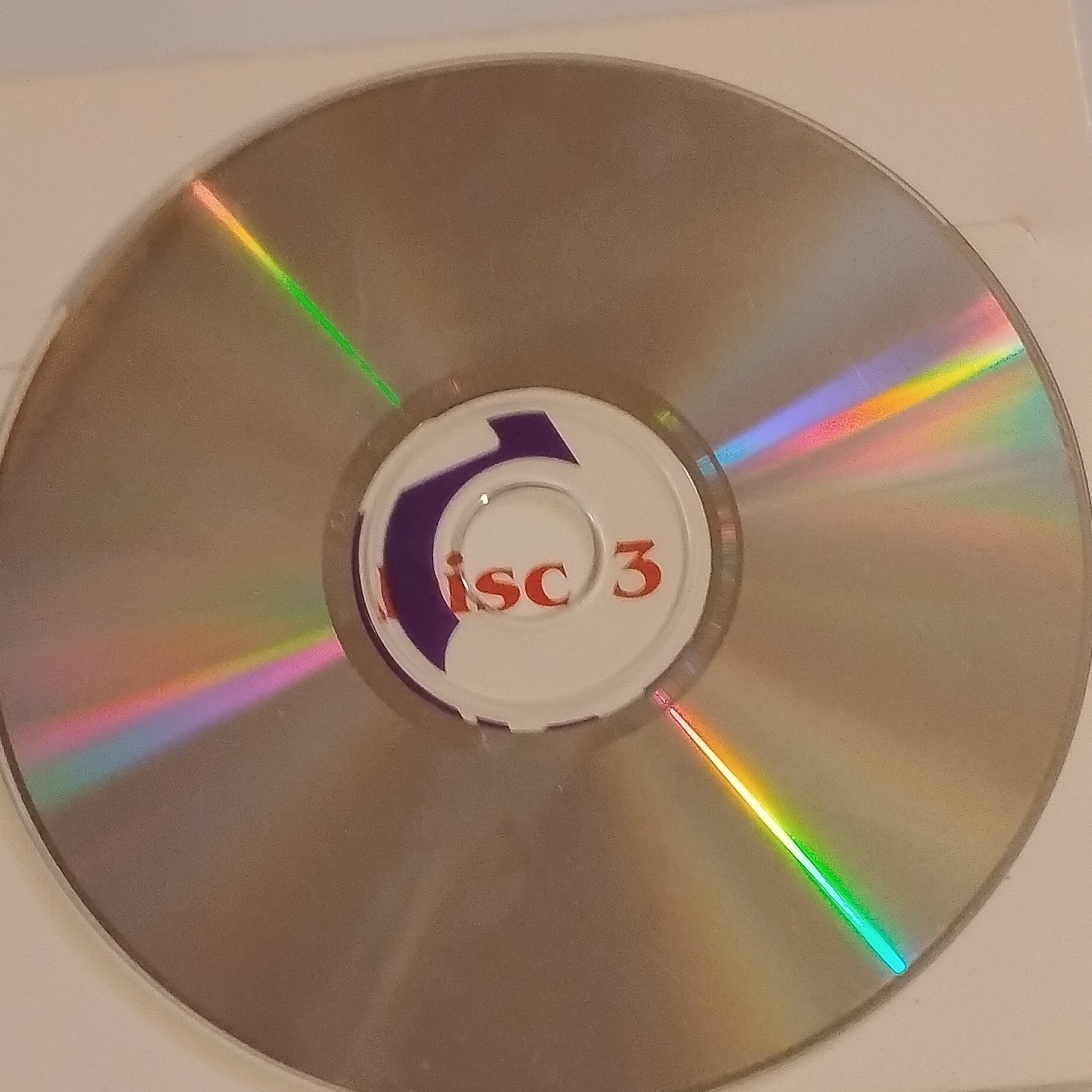 Interplay Productions 15th Anniversary Anthology Compilation (PC, 1999, M/T/E)