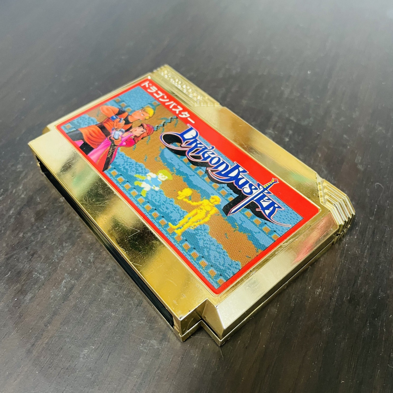 Dragon Buster Nintendo Famicom Namco 1988 Japanese Version Action Role Playing