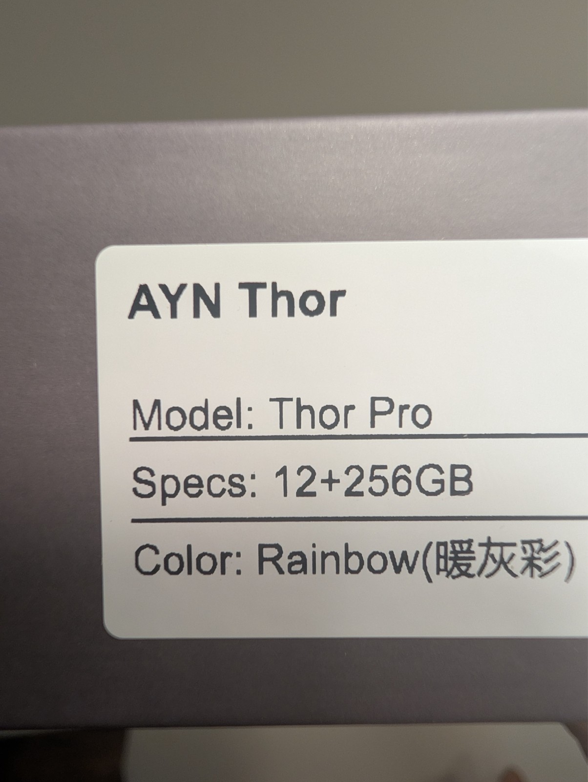 AYN Thor Pro 12+256GB Rainbow (Batch 5)