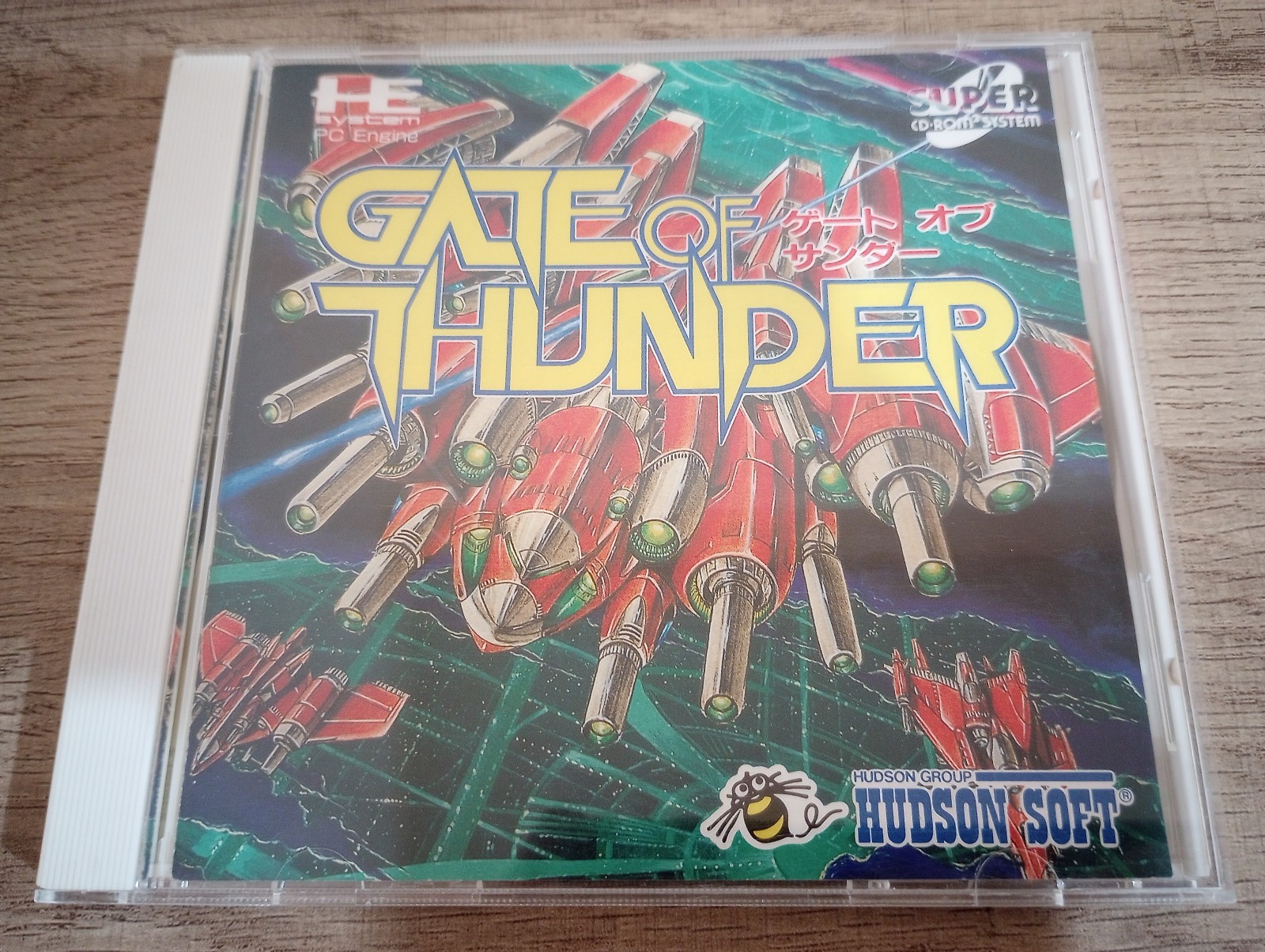 Gate of Thunder (PC Engine CD / Duo, 1993) complete, CIB, US seller, tested