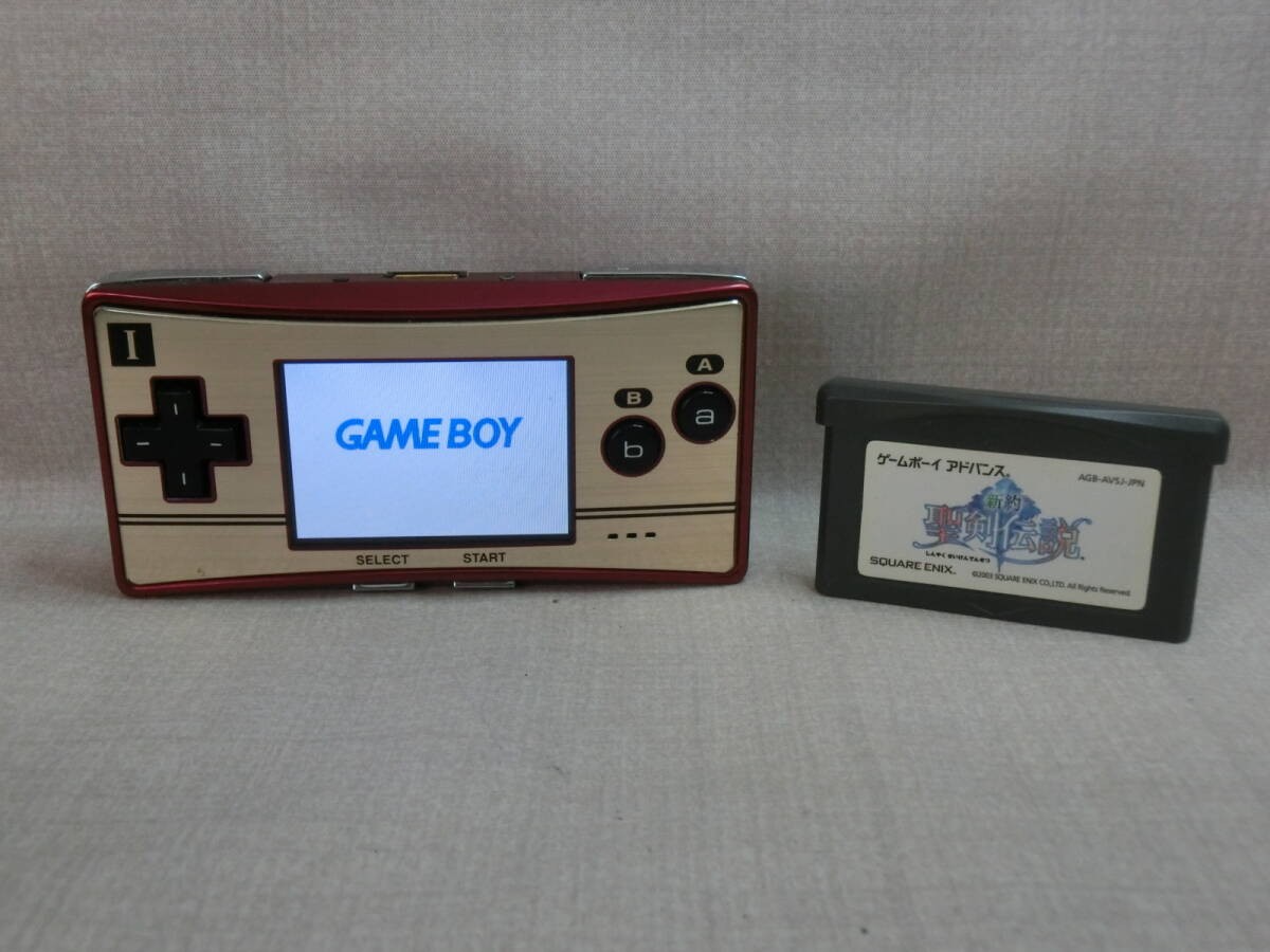 Nintendo GAME BOY micro OXY-001 Handheld Console With Software Used
