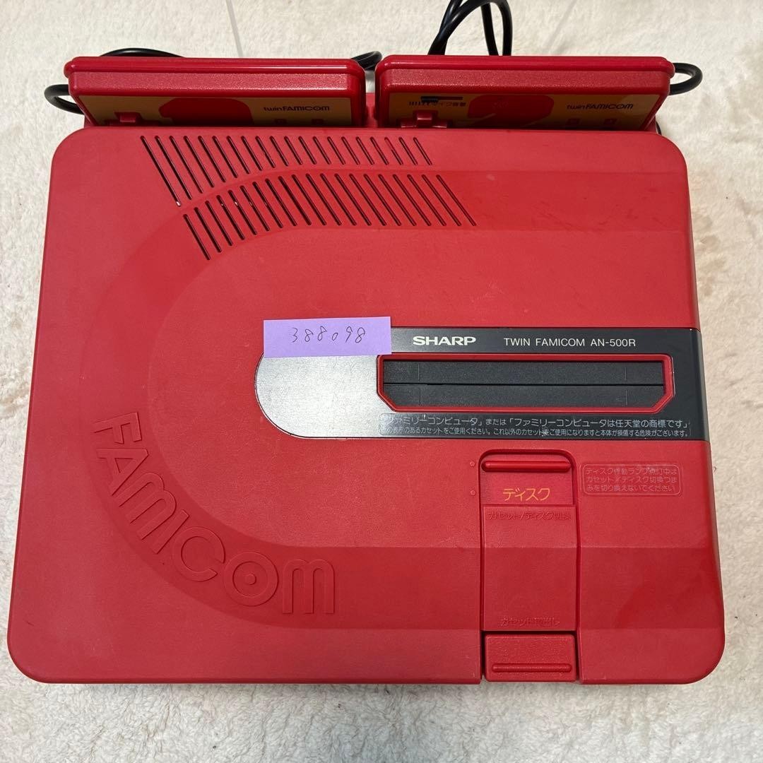 Sharp Twin Famicom Console AN-500R [Serviced & Tested] – From Japan