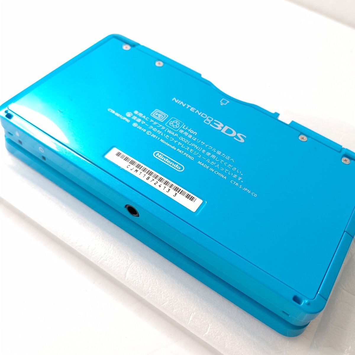 Nintendo CTR-001 Light Blue Nintendo 3DS Complete Mint JAPAN