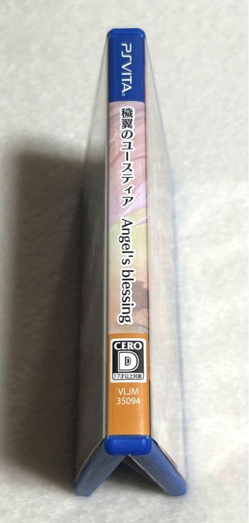 PS Vita Aiyoku no Eustia Angels Blessing Dramatic Create Authentic Collectible