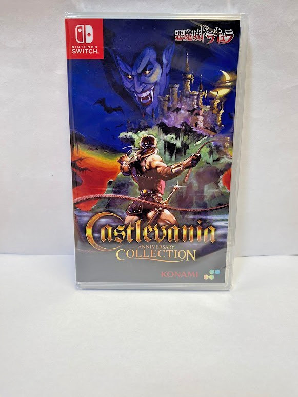 Castlevania Anniversary Collection (Multi-Language) Switch New Sealed (2025)