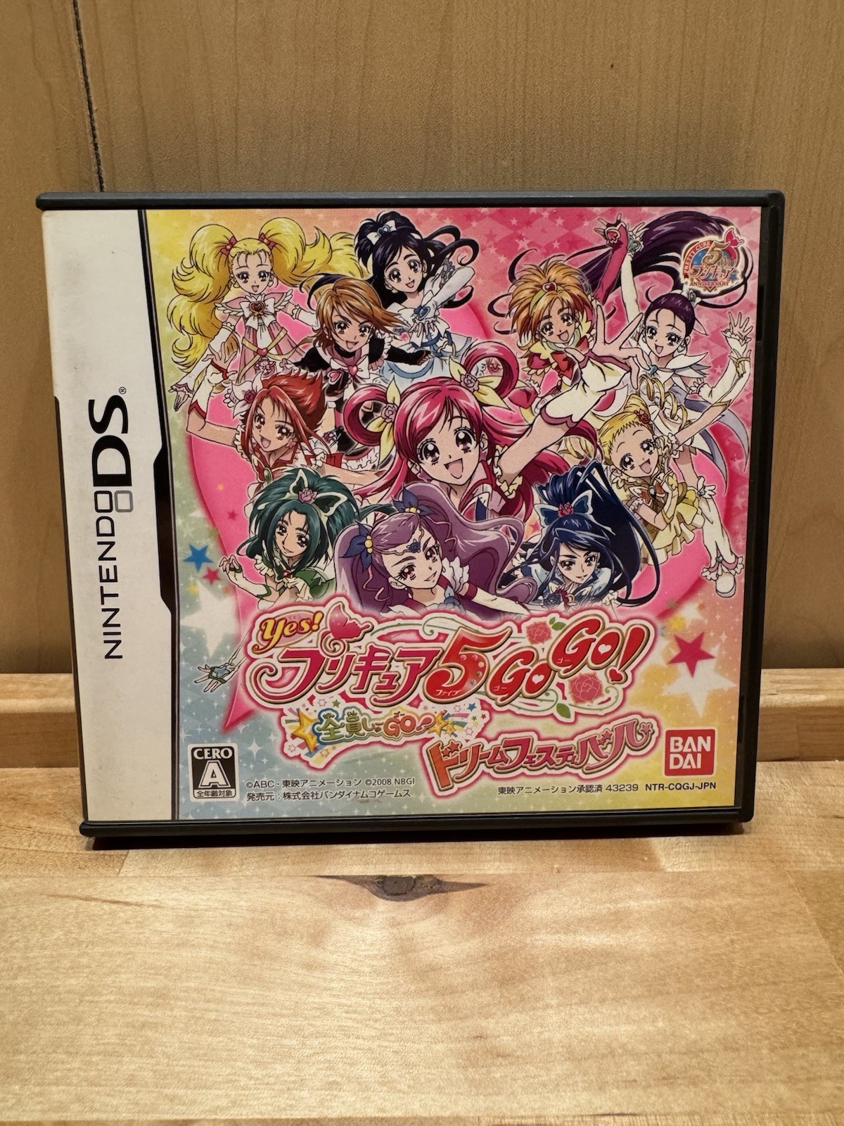 Bandai Namco Yes! Precure 5 Go Go! Dream Festival Nintendo DS NTSC-J US seller