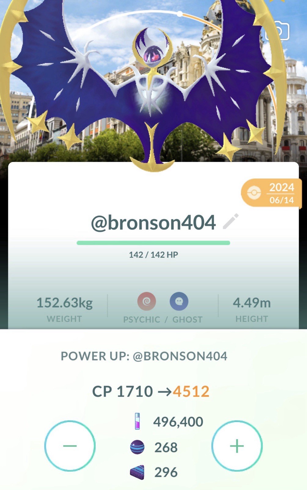Pokemon Lunala Madrid – Lv50 G0 3 Move – Unregistered
