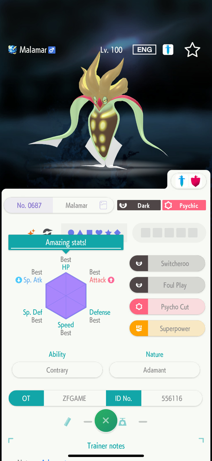 ✨6IV SHINY Malamar + EVS🚀 POKEMON HOME✨Champions✨Online delivery⚡