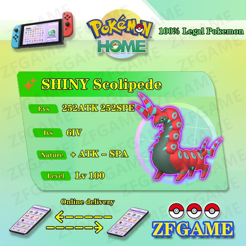 ✨6IV SHINY Scolipede + EVS🚀 POKEMON HOME✨Champions✨Online delivery⚡