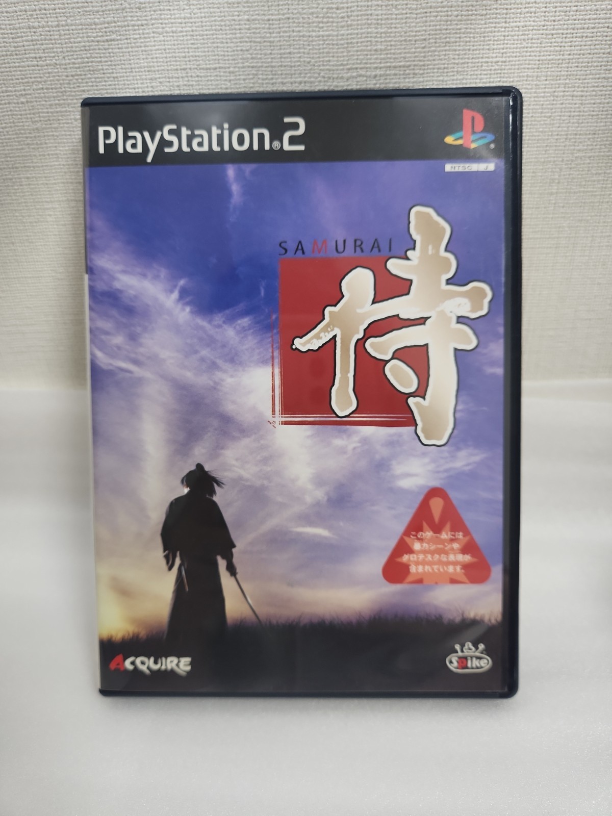 Samurai (Way of the Samurai) PS2 [Japan NTSC-J] PlayStation 2 (Spike Chunsoft)