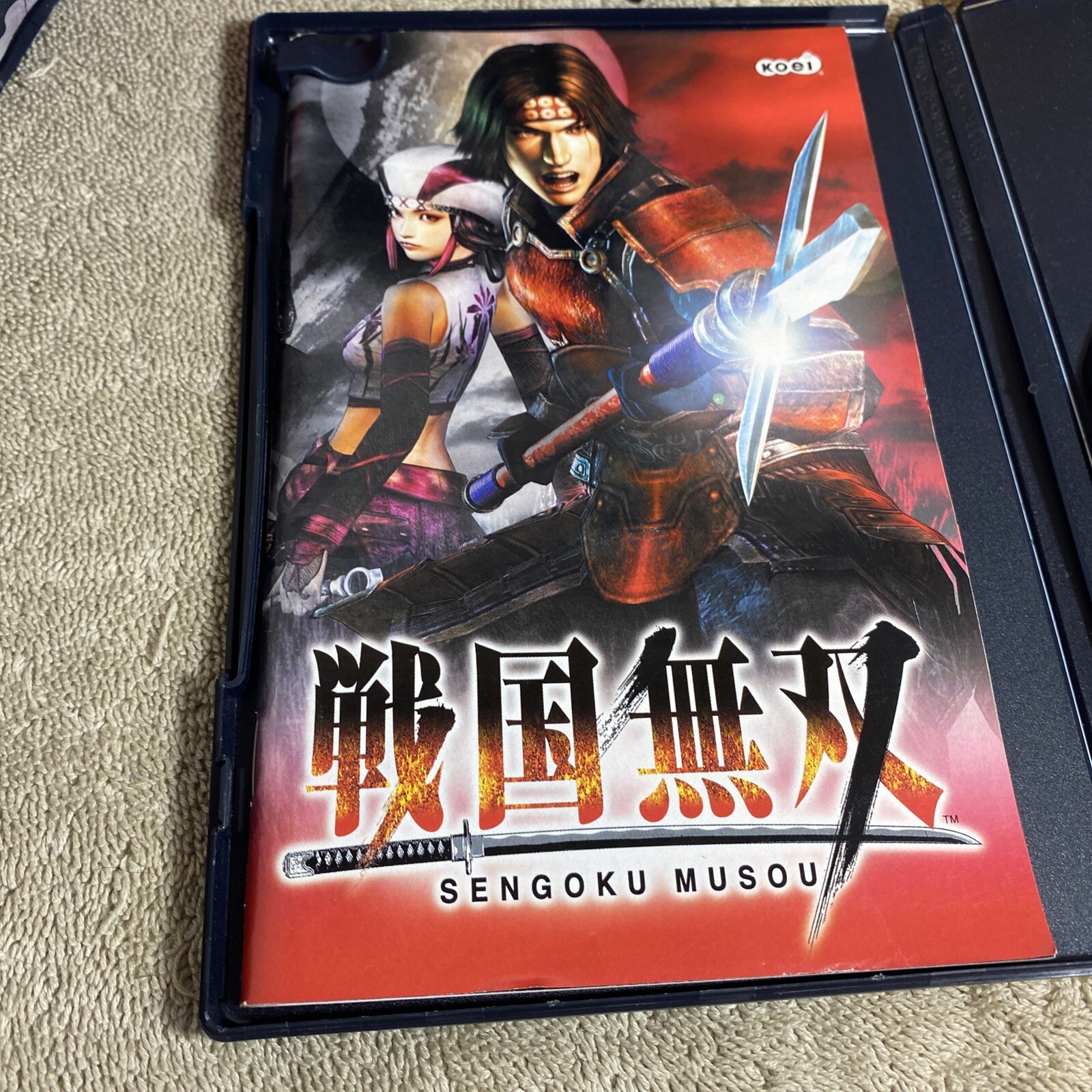 Shin Sangoku Musou 2 3 4 & Sengoku PlayStation 2 PS2 Dynasty Warriors Japan Lot