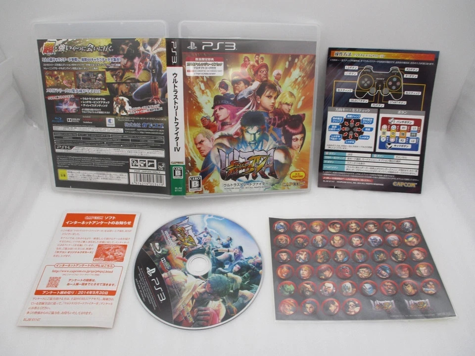 PS3 Street Fighter 4 IV, VAMPIRE RESURRECTION & MARVEL vs Capcom 3 7games Japan