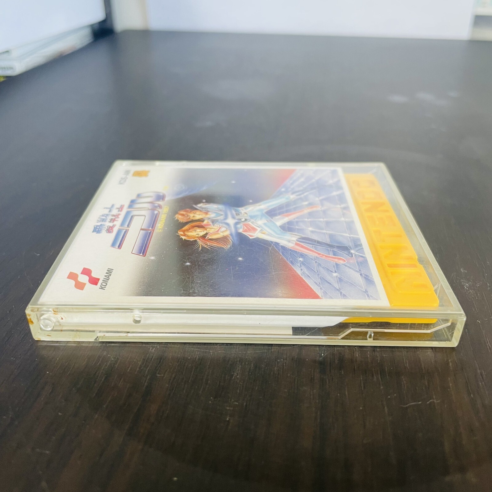 Ai Senshi Nicol Nintendo Famicom Disk System Konami 1987 KDS-AIN Japan Action