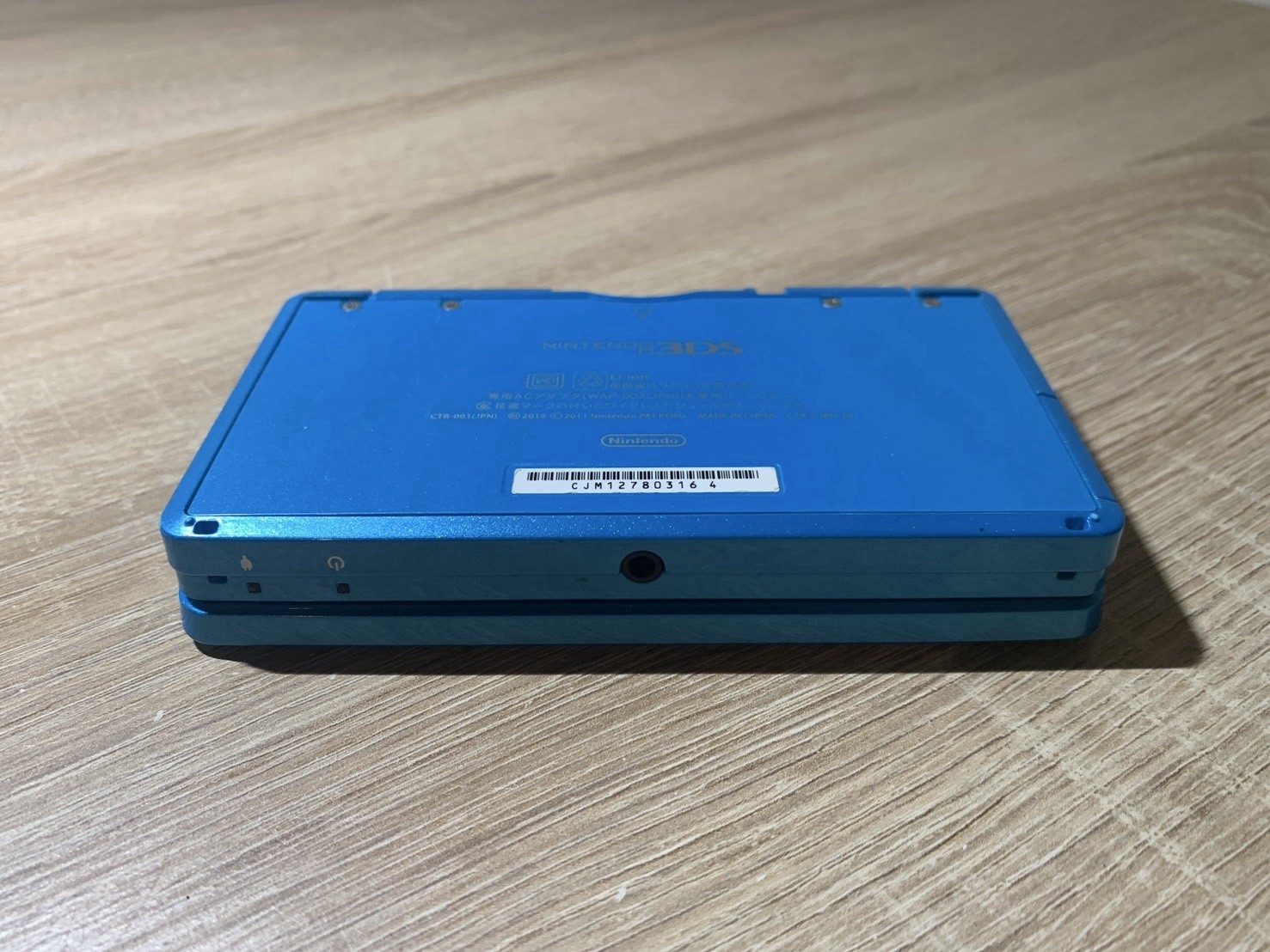 1253 Nintendo 3DS Light Blue Good TESTED