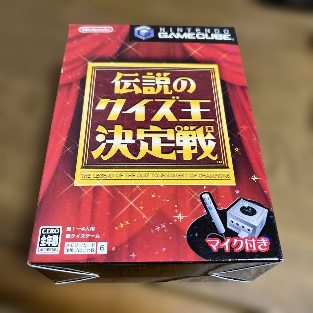 Other Legend Quiz King Championship Table GameCube Game With Microphone