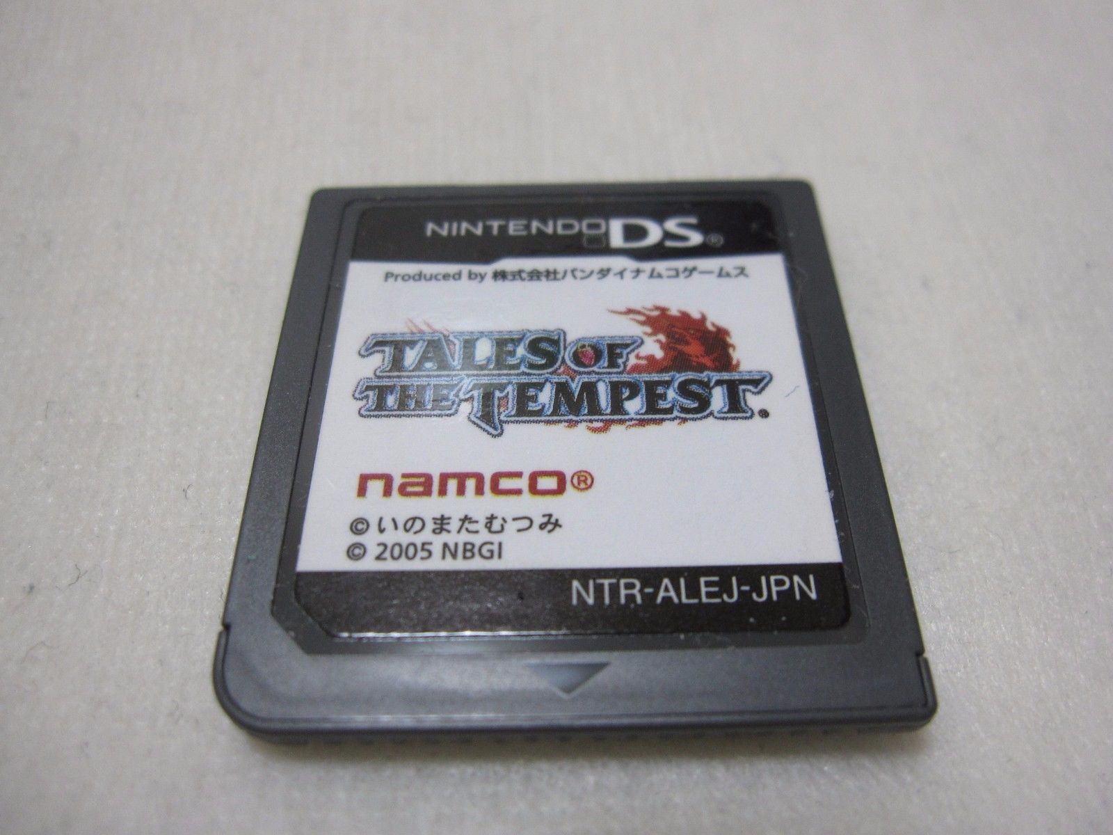 7-14 Days to USA. Software Only. Nintendo DS Tales of the Tempest Japanese Ver