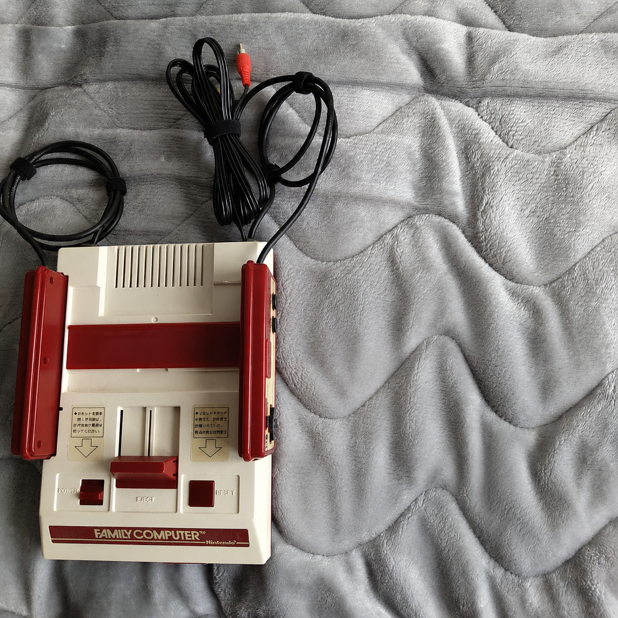 Famicom Console System Nintendo NES FC Japan AV Mod W/ AC Adapter Composite