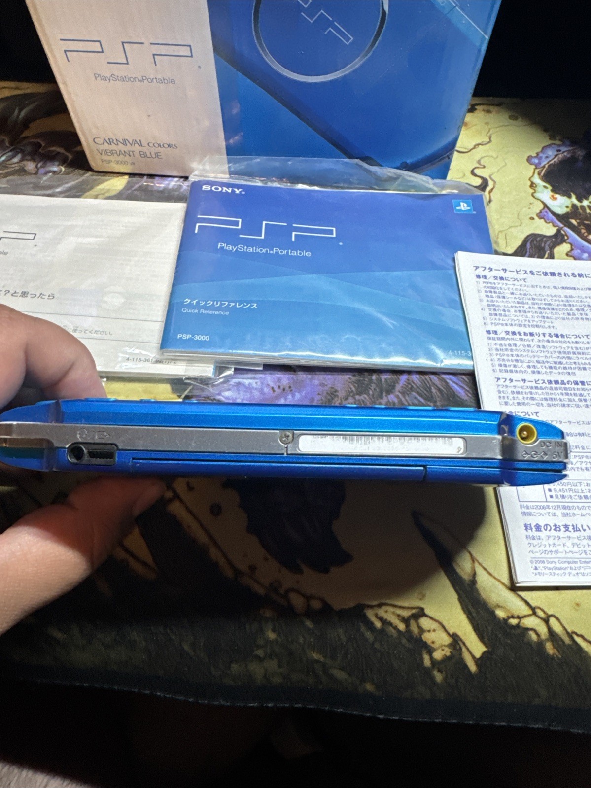 Sony Playstation Portable PSP-3000 Vibrant Blue BOX