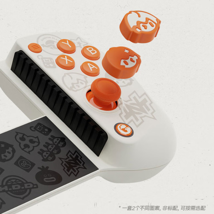 GameSir×Zenless Zone Zero X5 Lite IOS Android Type-C Game Extension Controller