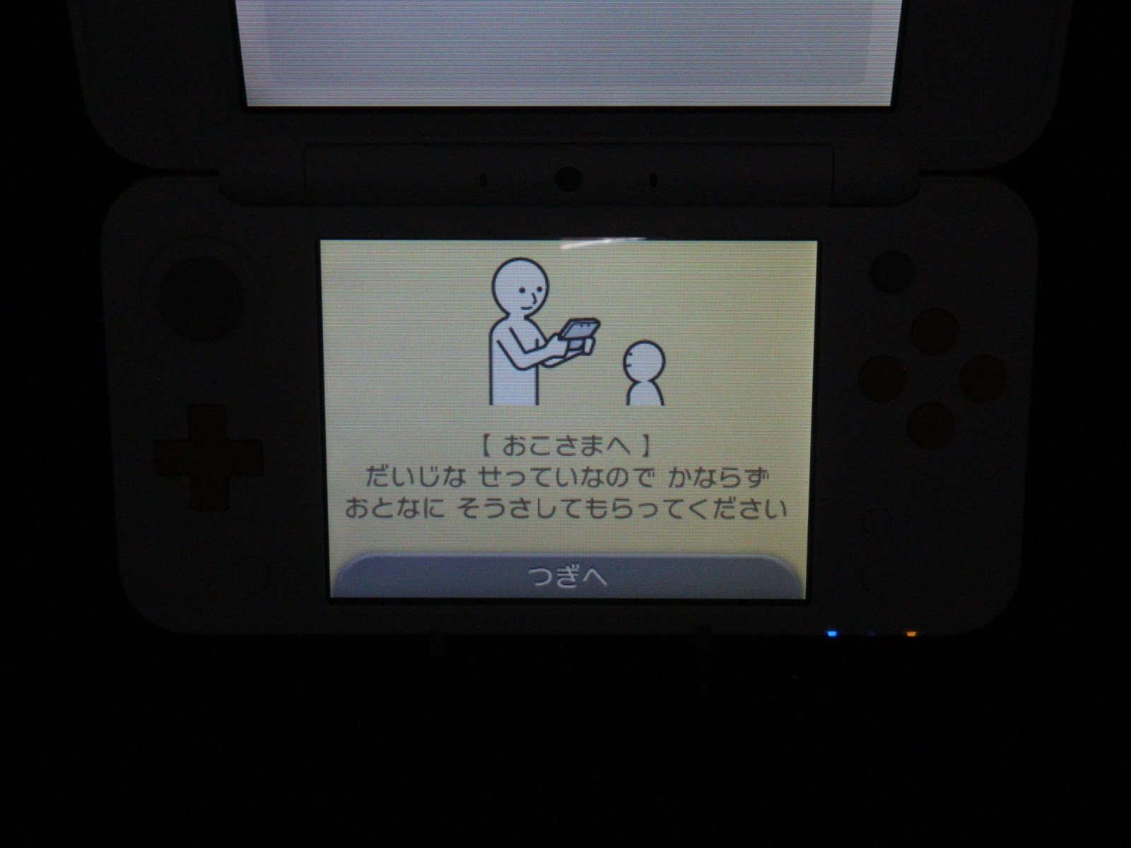 【Near Mint】Nintendo New 2DS LL XL White x Orange Console ONLY Japan Ver. #DEN052