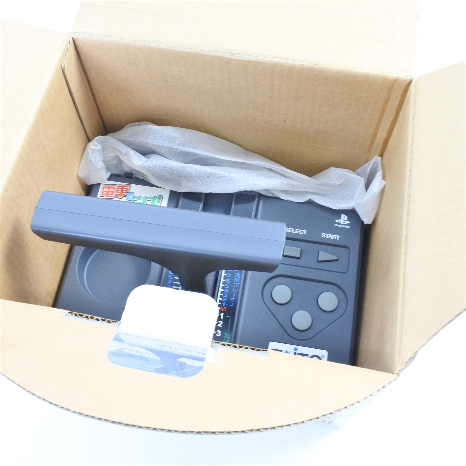 PS Densha de Go Controller Playstation TCCP-20001 Boxed Tested 0540