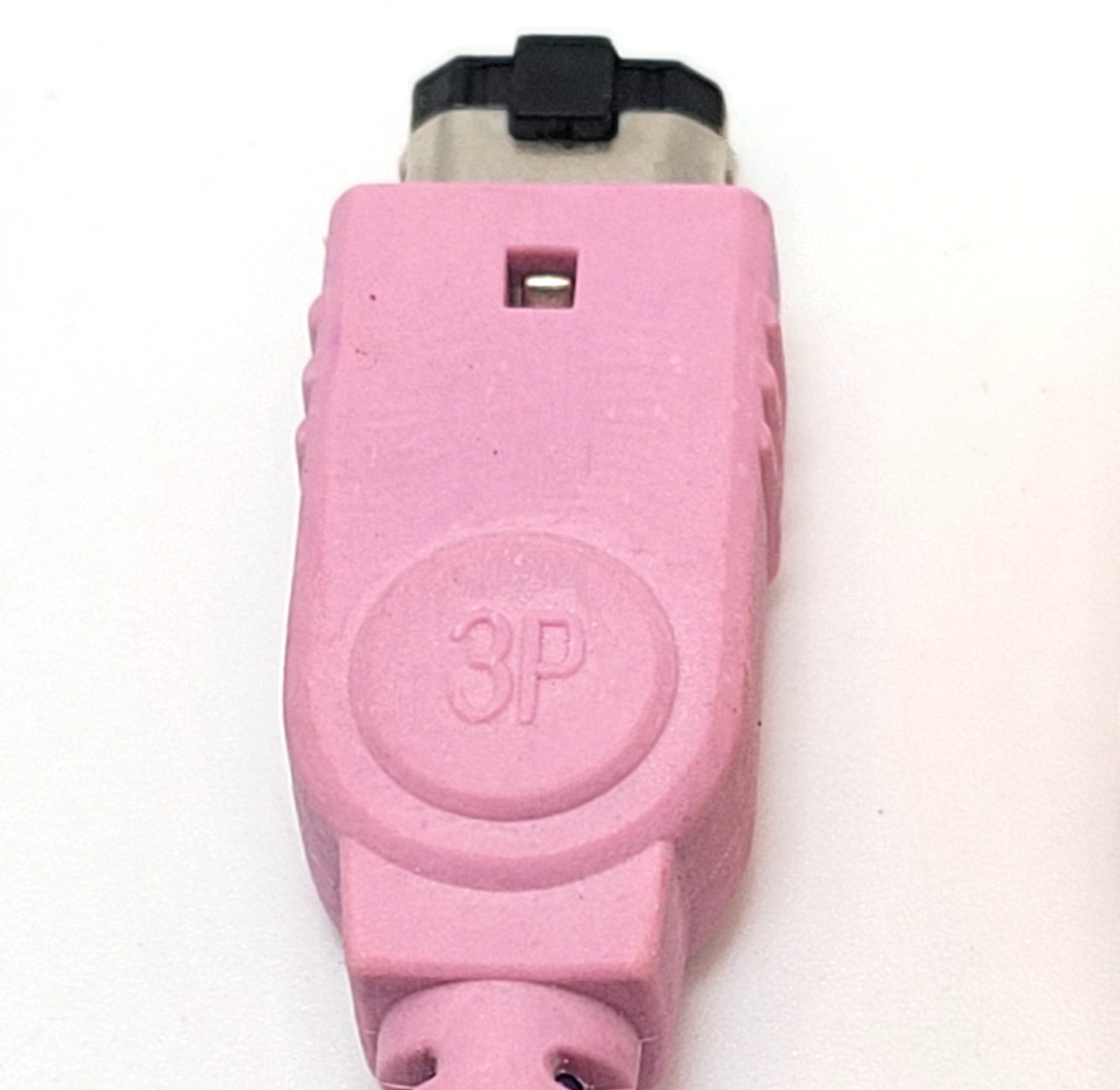 Game Boy Advance / GBA SP 4 Player Link Cable for Multiplayer Nintendo GBA Games