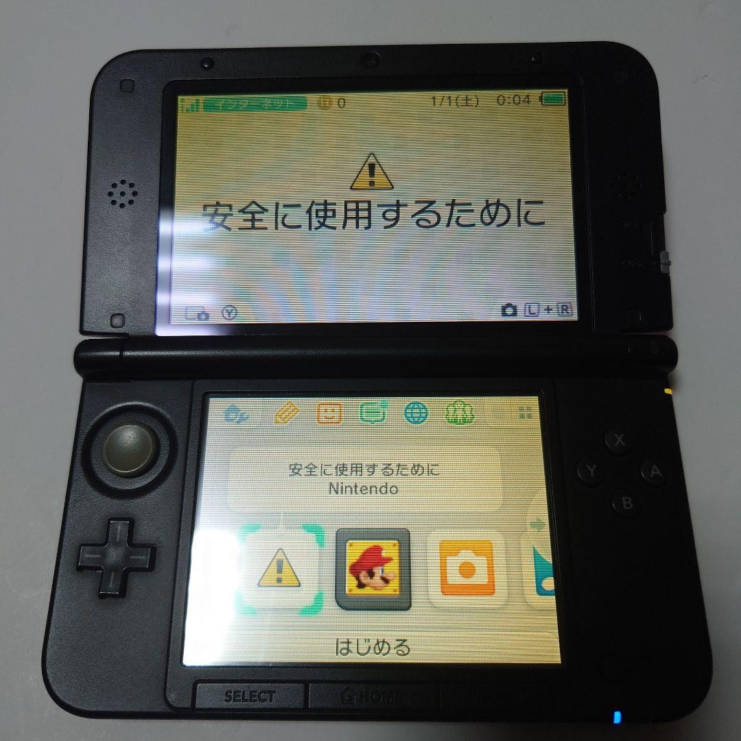 3DS/2DS/DS Nintendo 3Dsll Red Japan