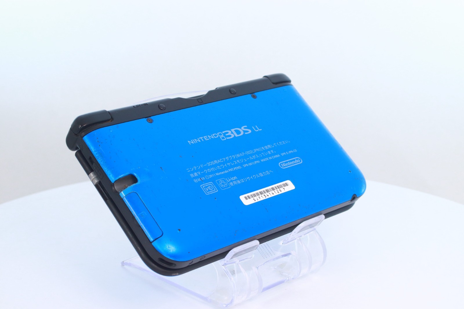 JP Game Nintendo 3DS LL XL Blue Black [Rank :B] Region-locked